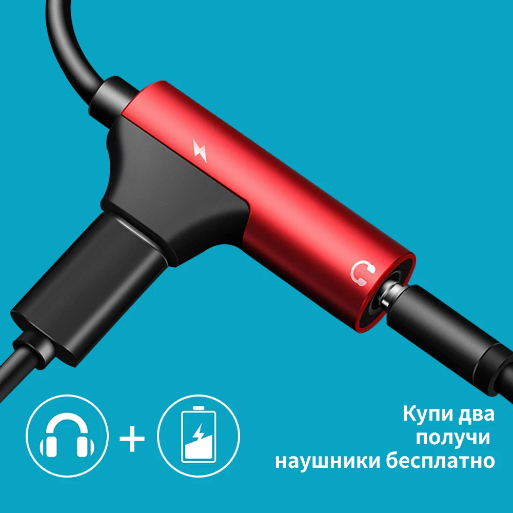Type-c до 3 5 мм аудио разъем для наушников кабель конвертера Xiaomi 6 Note Mix Letv LeEco Le 2 Pro в 1