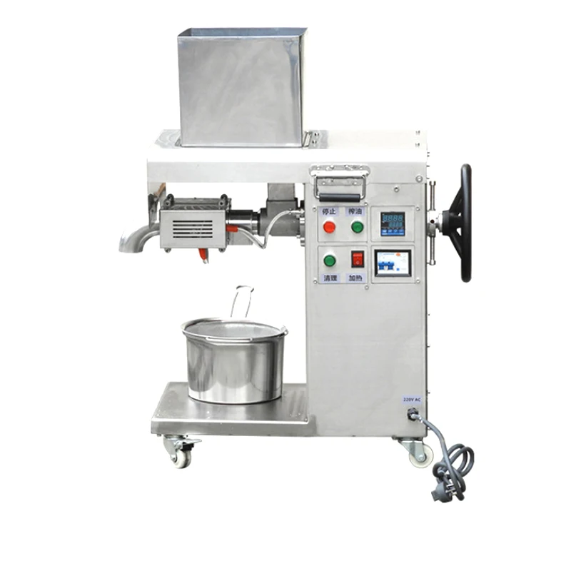 Automatic Oil Press Machine Commercial Presser Sunflower Seeds Peanut Extractor 10-25Kg/H 3