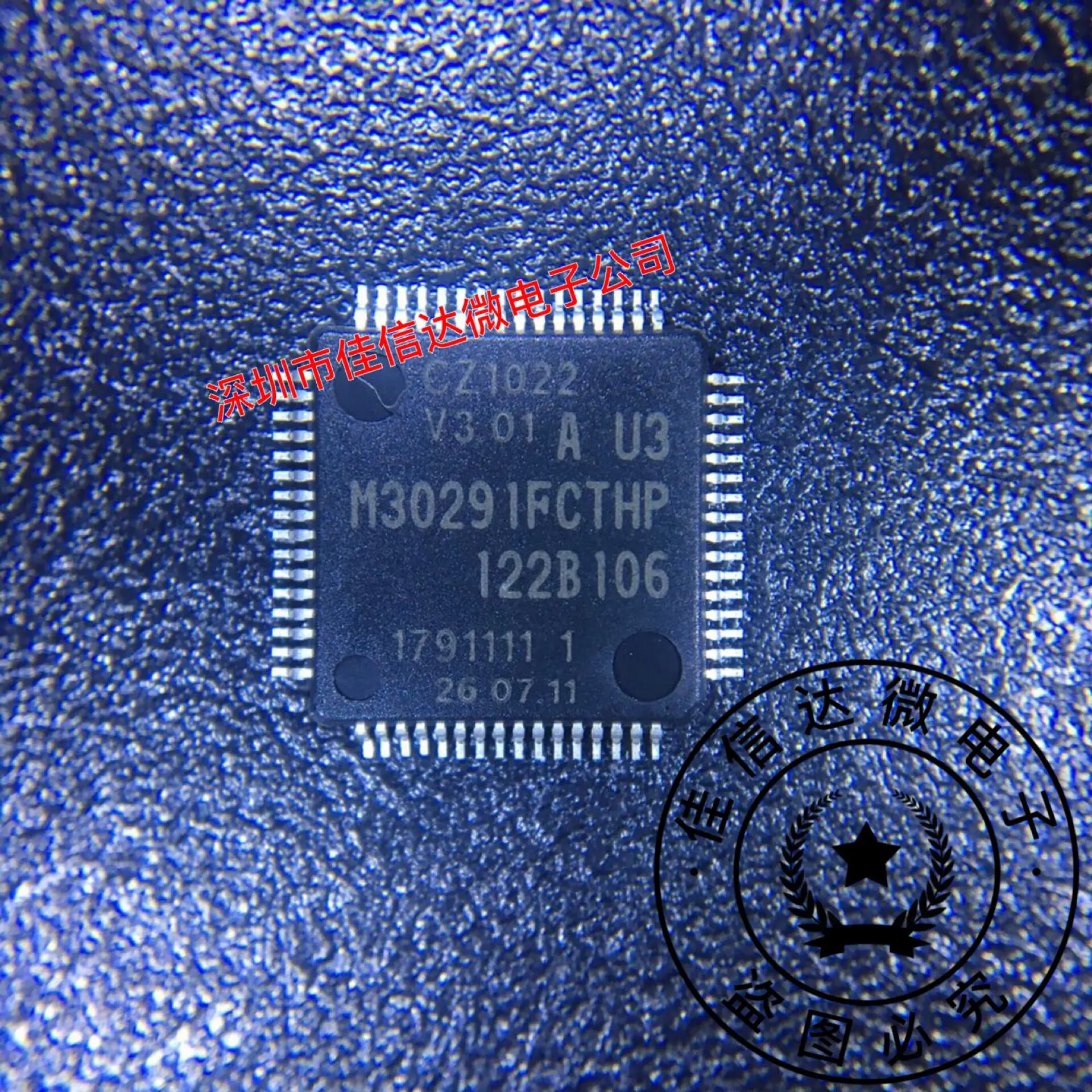 

M30291FCTHP M30291F M30291 QFP64