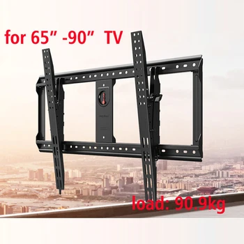 

NB DF90-T 65"-90" 80" 70" with build-in bubble huge strong LCD TV bracket Wall Mount Tilt Monitor Mount with bubble level 200lb