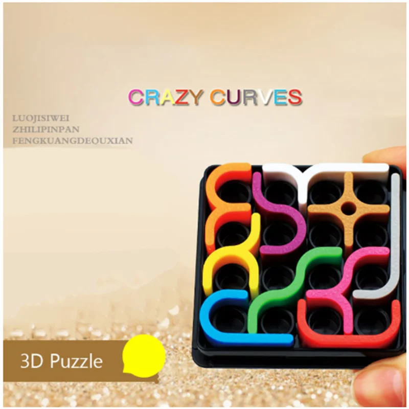 Креативный 3D умный пазл сумасшедшая изогнутая головоломка судоку игра
