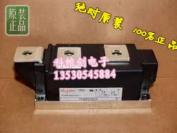 TT425N16KOF-KWCDZ