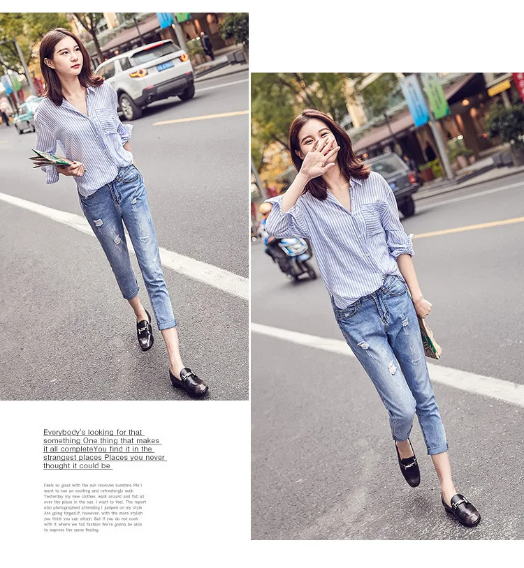 Loose Hole Jeans for Women Streetwear Fashion High Waist Washed Old Blue Ripped Holes Ankle Length Denim Pants
