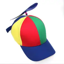 Смешная многоцветная пропеллер Регулируемая Кепка унисекс Выходная шляпа от солнца с козырьками высокое качество хлопок купол бейсбольная шляпа
