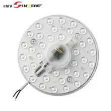 Imvbearch светодиодный источник света 12 Вт 18 Вт 24 Вт 36 Вт модуль лампы 3000 К 4500 к 6000 К Замена света для Ceilinig свет