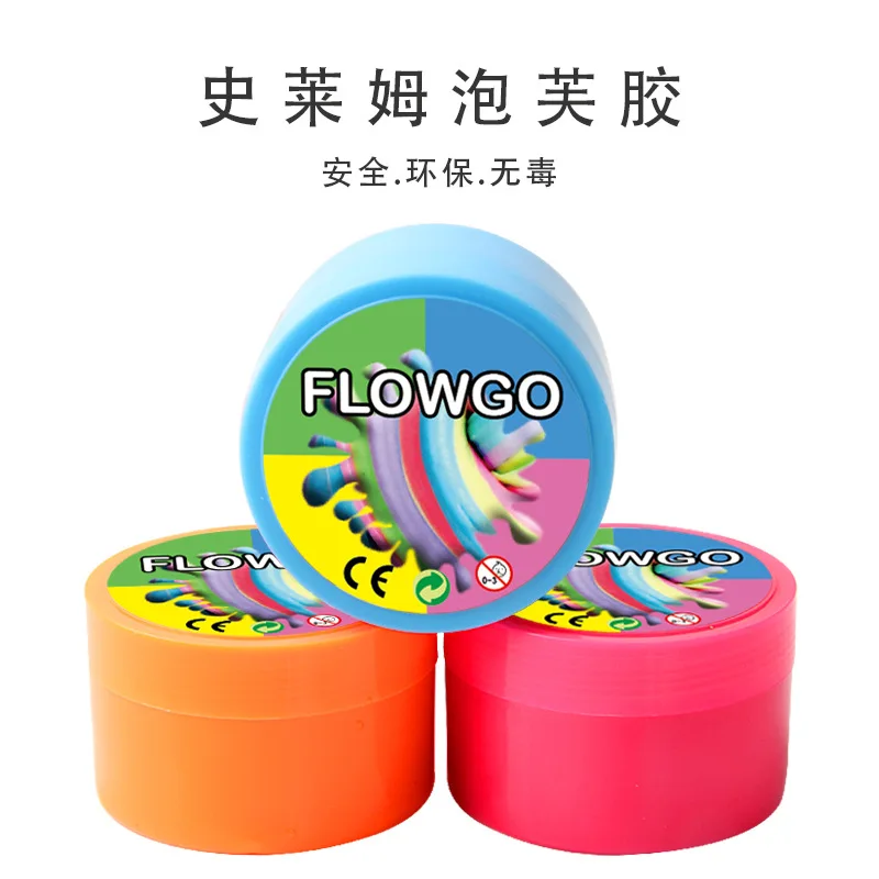 Flowgo слизи Релаксация Poke Mud puffslime девушки грязи DIY образовательные горячие продажи игрушки