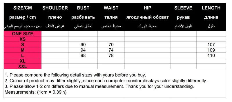 QQ截图20200519161343