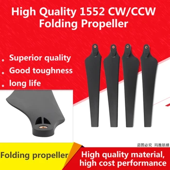 

Universal type 1552 CW/CCW Nylon folding propeller S800 S900 S1000 Suitable Multi-Axis UAV diy Drone Kit 650 680 Frame Diy