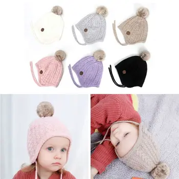 

Baby Hat Girls Warm Winter Lace Up Beanie Cap Ball Ear Protection Toddler Hat NEW