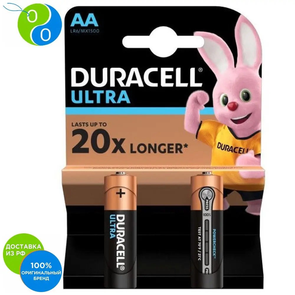 Батарейка DURACELL UltraPower AA2 шт | Электроника