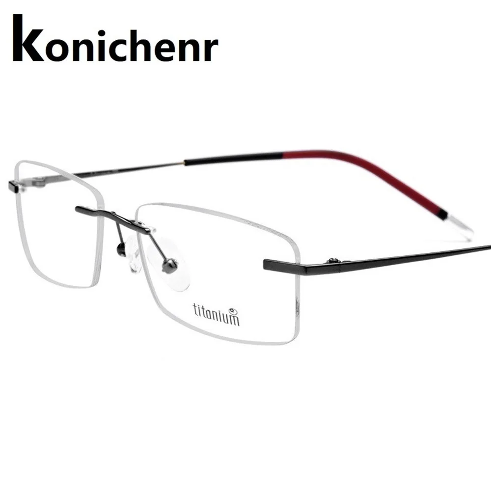 Konichenr, оправа для очков без оправы, оптическая оправа для очков, мужские ультралегкие B титановые бескаркасные очки для близорукости по рецепту, женские очки