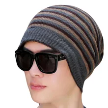 Мужская Шапка-бини Skullies зимняя Лыжная вязаная шапочка положительный и отрицательный+ шарф полосатые лыжные спортивные шапки для мужчин