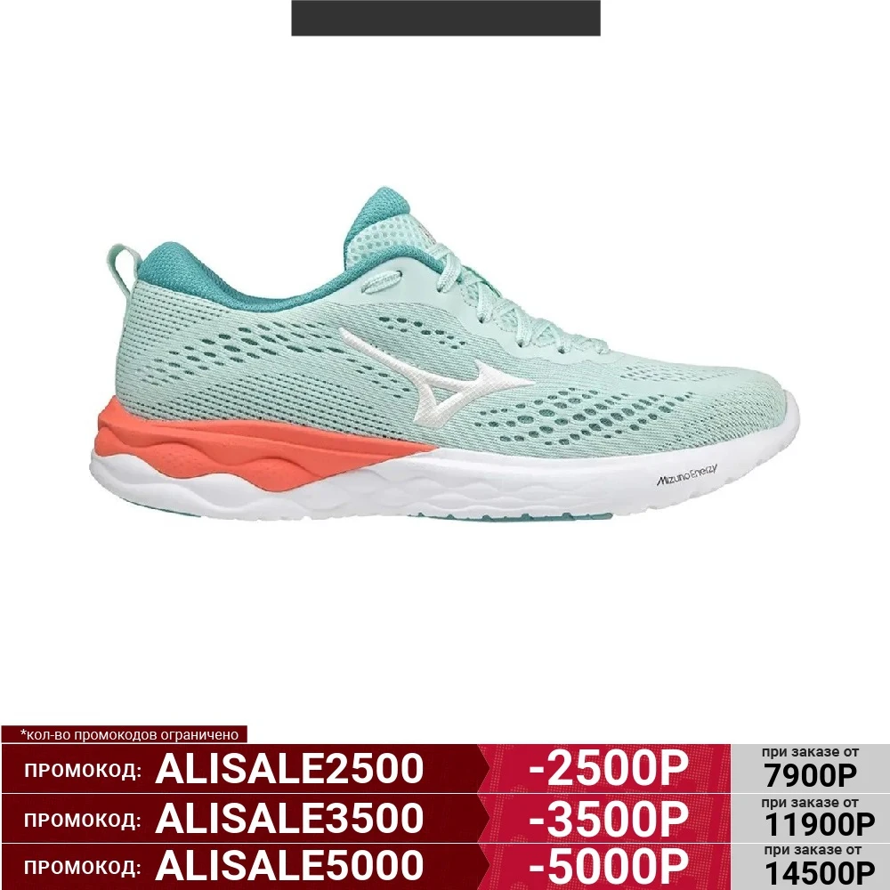 Кроссовки Mizuno WAVE REVOLT 2 W | Спорт и развлечения