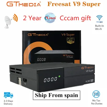 

Gtmedia V9 Super DVB-S2/S Satellite TV Receiver Support H.265 Built-in Wifi With Europe 7 lines Cccam For 1 Year Spain Portugal