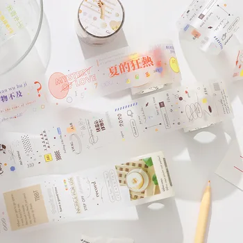 

BAHAMUT Fog Surface Pet Tape Inter-Satellite Debris Series INS Literature and Art Fresh Hand Account Decorative Stickers 6