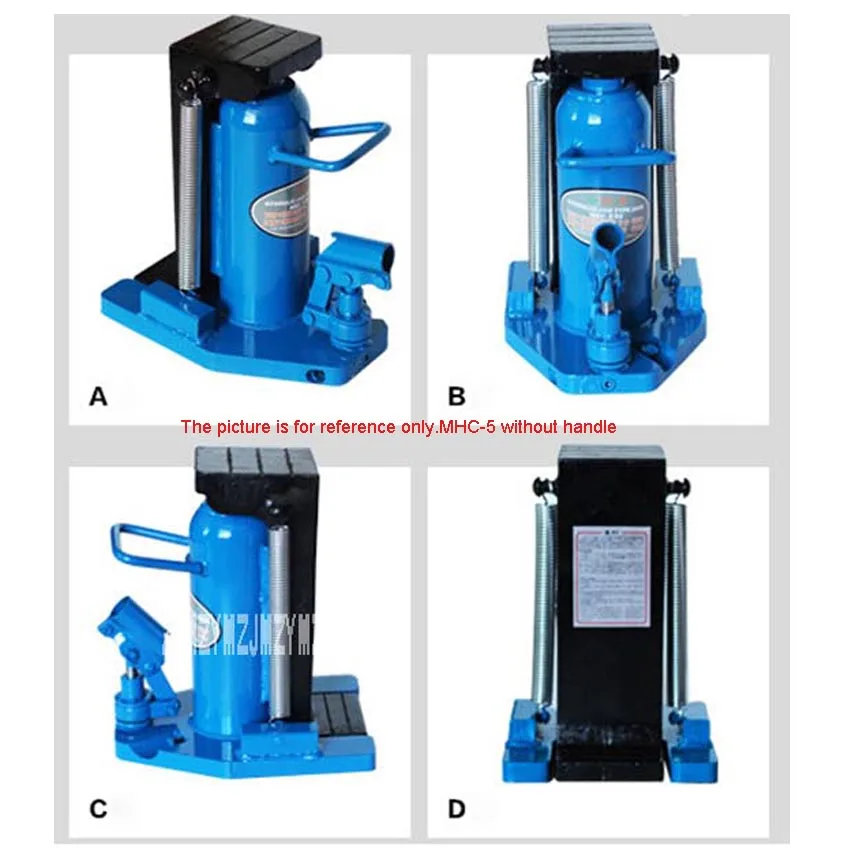 MHC-5 гидравлический домкрат, ручной гидравлический домкрат, 5 т, гидравлический домкрат, крюк, домкрат, 110 мм