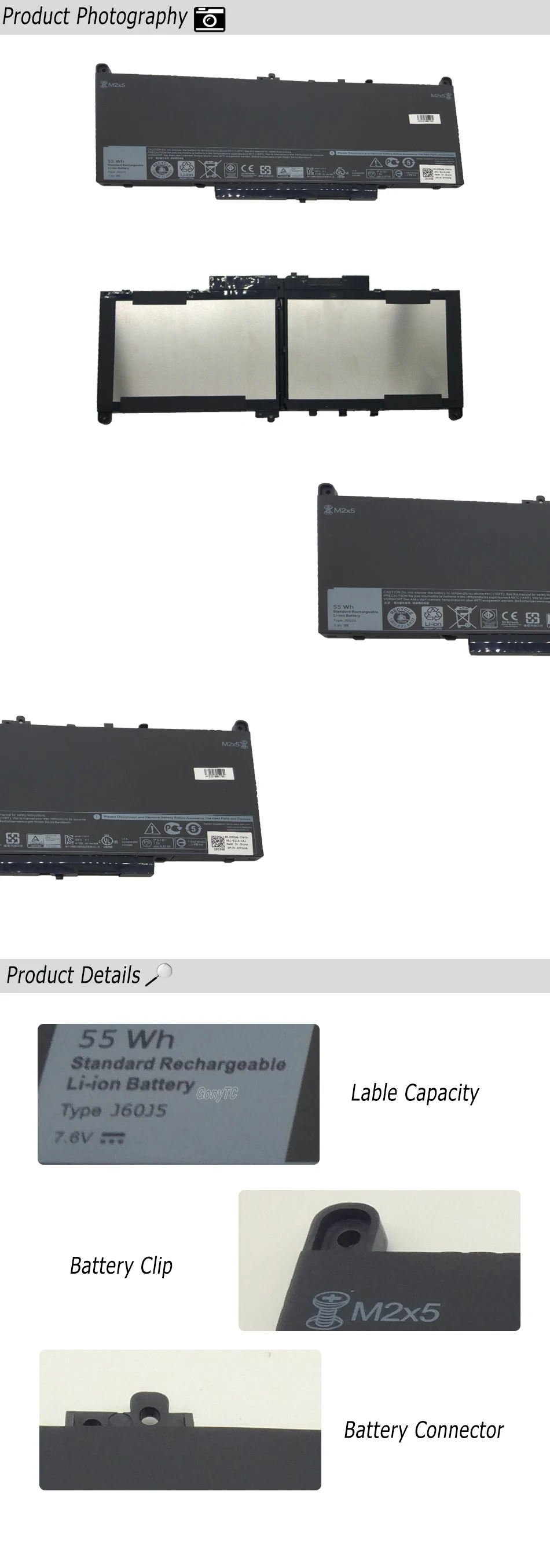 主图详情页长图