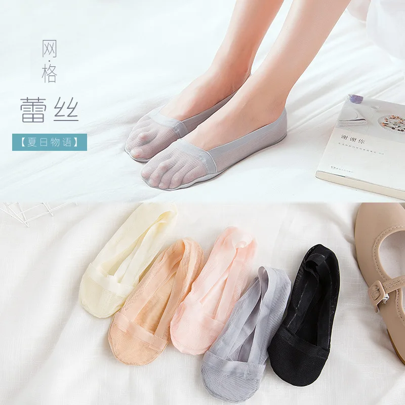 

Boat socks female summer thin section low to help shallow mouth lace invisible ice silk ultra-thin silicone non-slip cotton shor