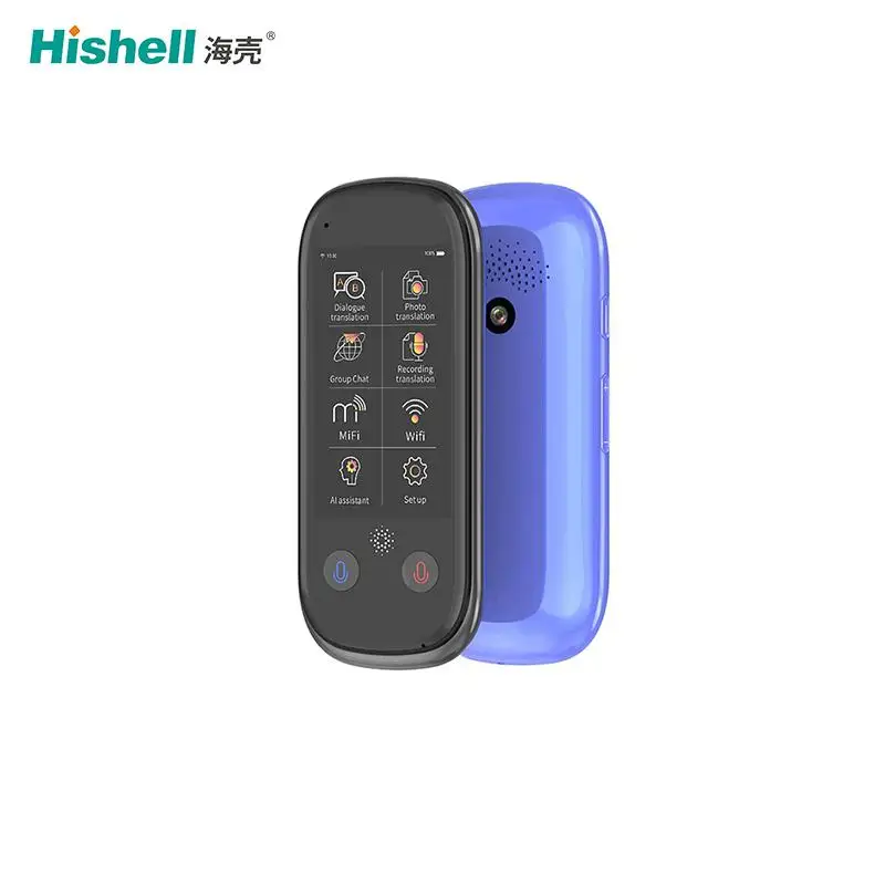 

IdealHouse Smart Translator for Travel Study Work 8 Languages Off-line Online Photo Recording Translation 210H Translate Machine