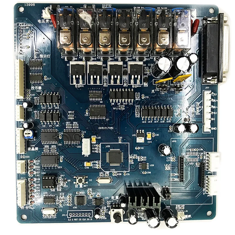 Игрушечный кран машина для настольного крана игровая машина PCB доска игрушка кукла машина материнская плата с проводкой жгут монета управляемая игра Machien