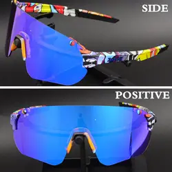 Спортивные поляризационные велосипедные очки для спорта на открытом воздухе, очки для горного велосипеда, мужские солнцезащитные очки для