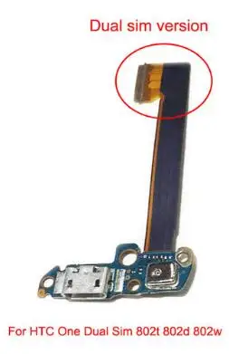 Micro USB зарядный порт док-станция разъем гибкий кабель лента для htc One Dual Sim 802t 802d 802 w/One M7 801e - Цвет: One Dual