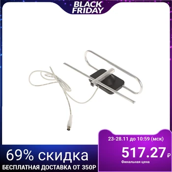 

Antenna Reflect XA-2 Home 5V, indoor, active, 29 dBi, 5V, DVB-T, DVB-T2, digital 2810051