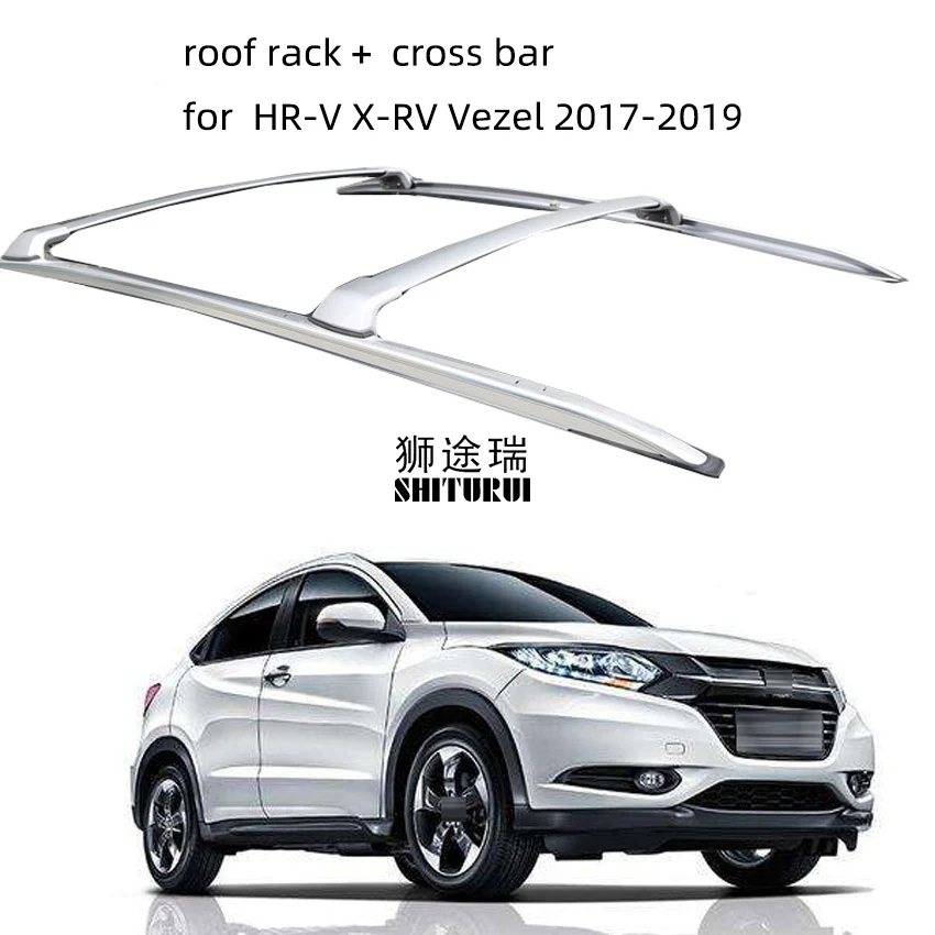 Багажник на крышу для Honda HR-V HRV X-RV Vezel 2017-2020 грузоподъемность 96 кг утолщенный