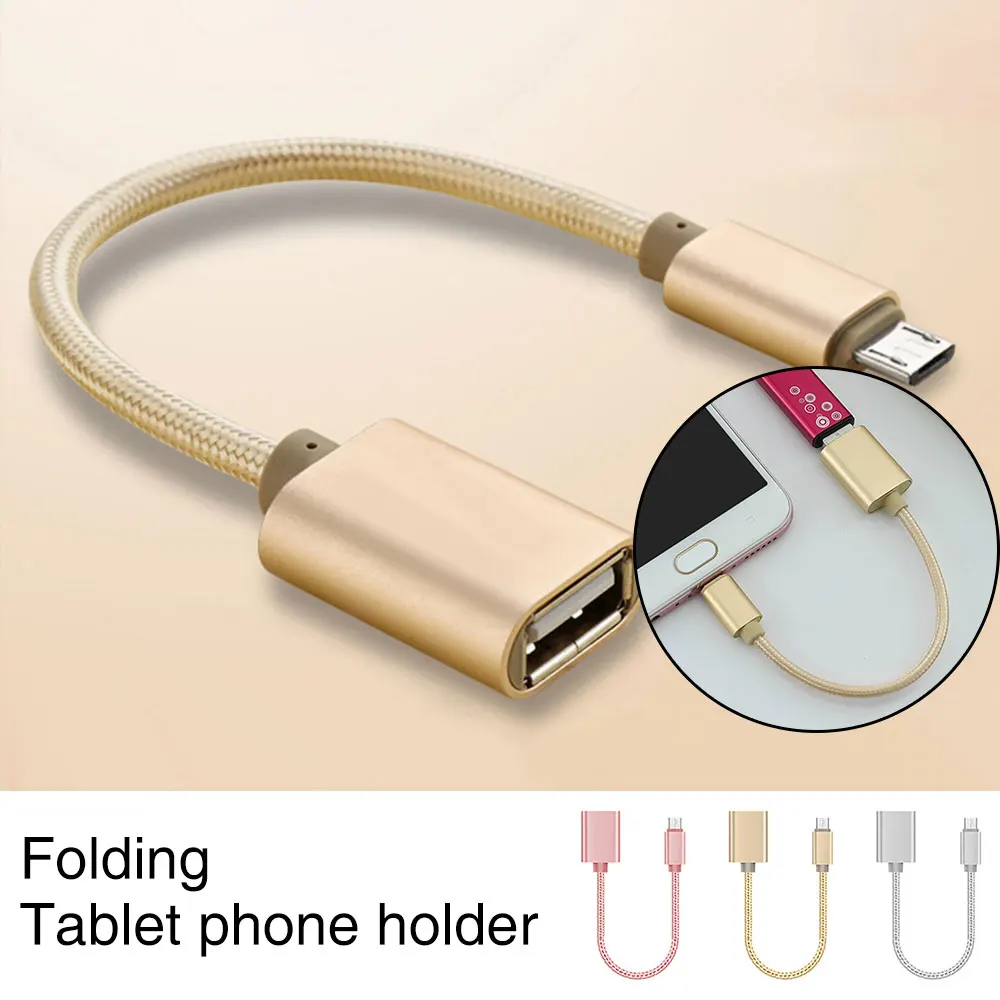 Кабель-адаптер type-C к USB 18 см OTG нейлоновый Женский конвертер адаптер синхронизация данных Передача для Xiaomi U диск Мышь Клавиатура