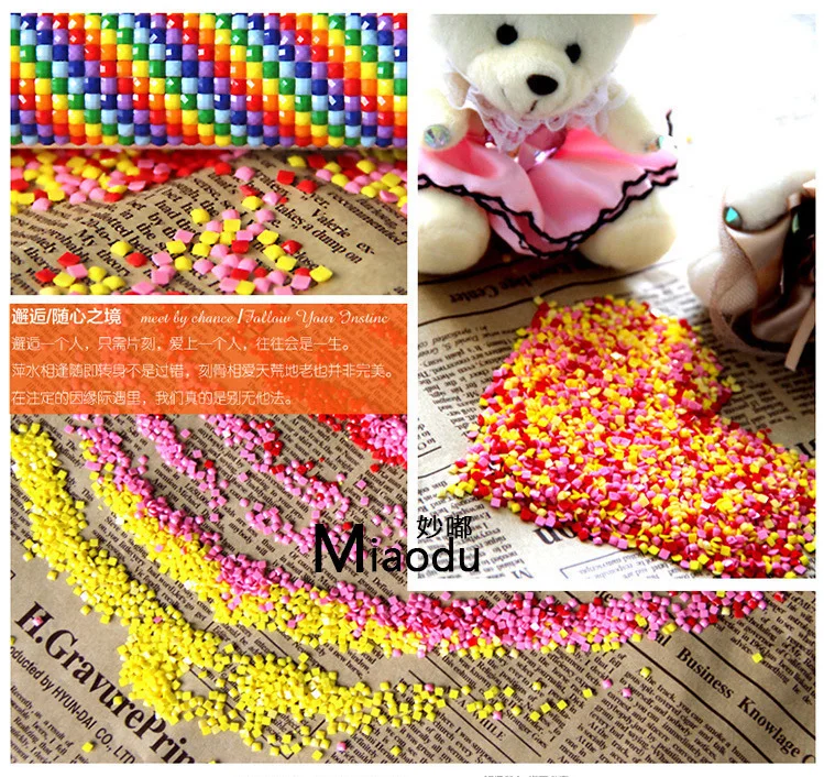 mmexport1533890255742