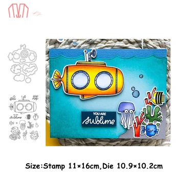 

Mai Submarine Marine Organism Metal Cutting Dies and Stamps for DIY Scrapbooking photo album Embossing Paper Cards