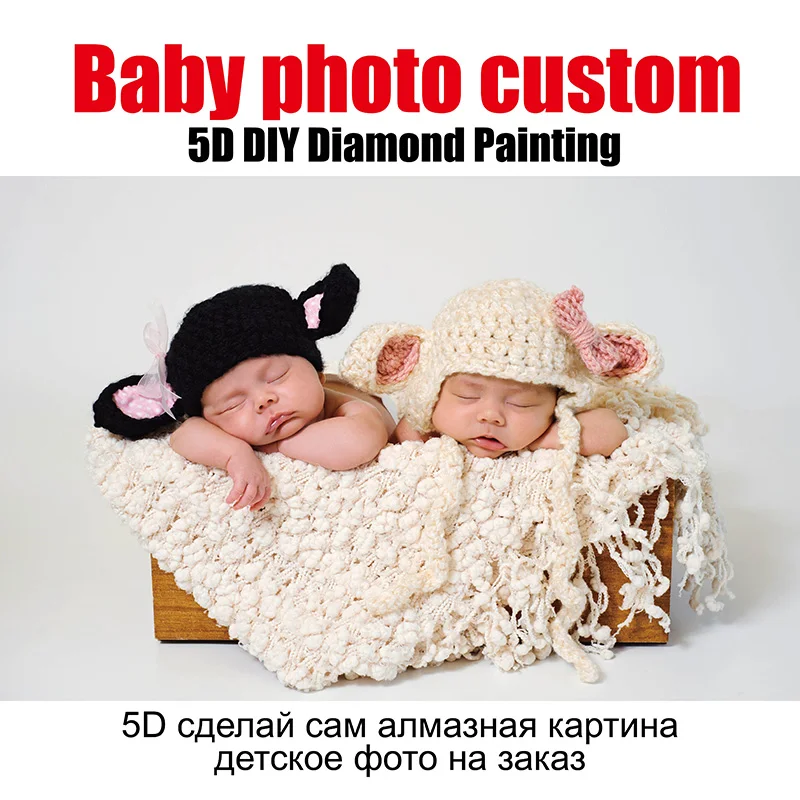 Детские фото на заказ! Женские туфли-лодочки! Сделай свой собственный алмаз