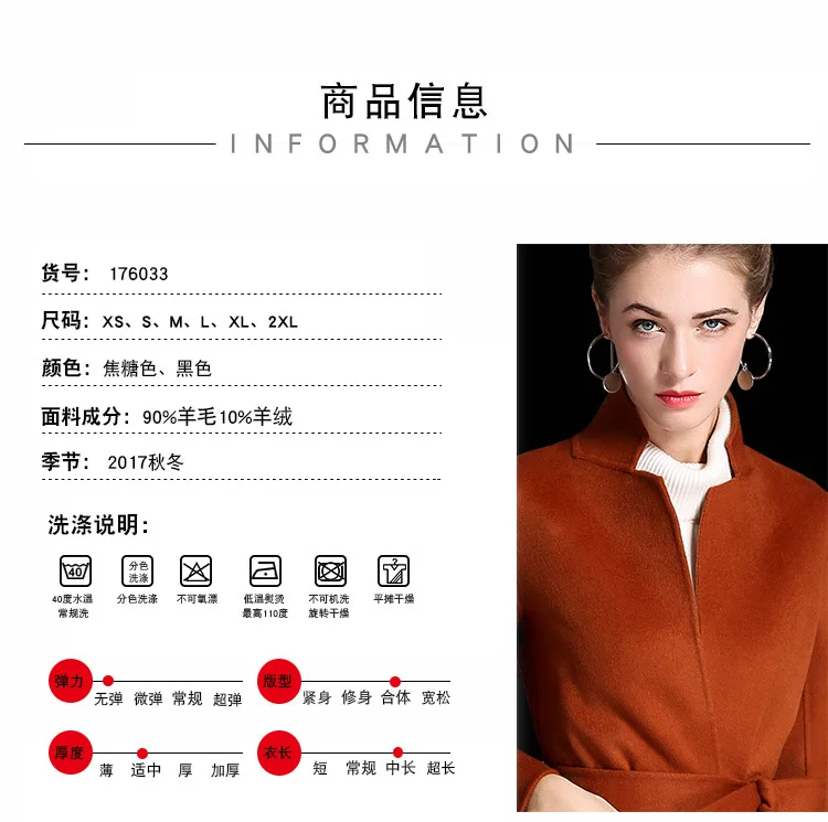 women's winter overcoats camel Double-sided wool cashmere outwear autumn plus size ladies fashion long free ship