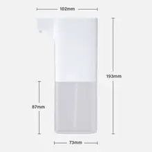 Автоматический диспенсер для жидкого мыла с инфракрасным зондированием, ванная комната, кухня, Бесконтактный E65B