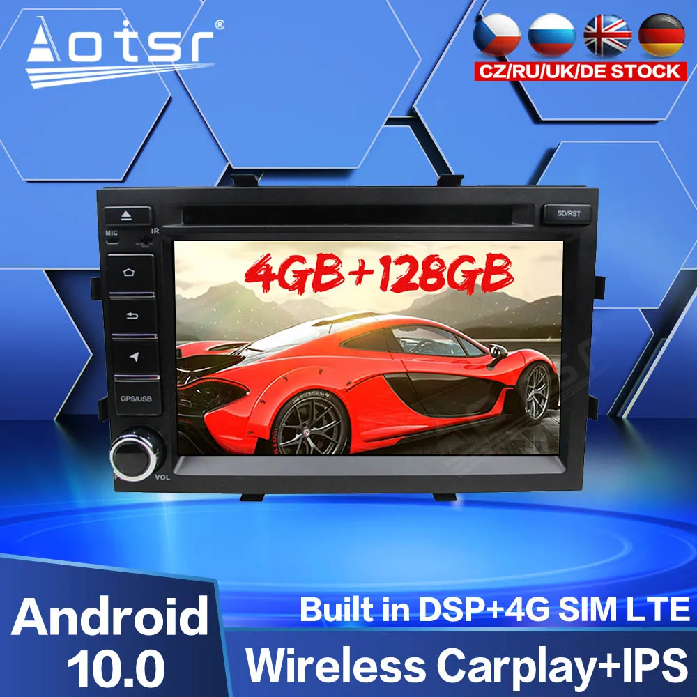

Автомобильный мультимедийный DVD-плеер 128 ГБ для Chevrolet Cobalt Spin Onix Android радио магнитофон GPS-навигация экран видеоплеер HD