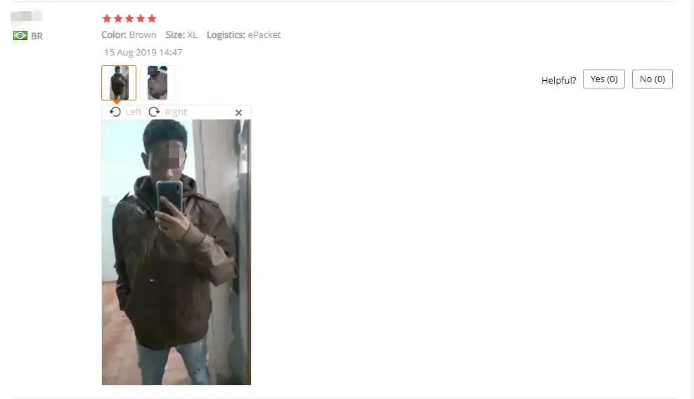 QQ截图20190830233327