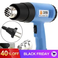 Электрическая тепловая пушка AC220V с вилкой европейского стандарта мощностью 1500 Вт, многофункциональная ручная пушка Hotair