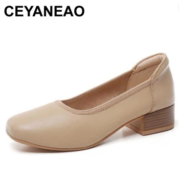 

CEYANEAO2020 Spring Square Head Shallow Mouth Genuine Leather Casual Shoes Wild Hick Heel Soft Sole Comfortable High Heels Shoes