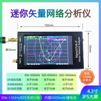

NanoVNA -F VNA Nano Vector Network Analyzer Antenna Analyzer 50K-1.5GHz