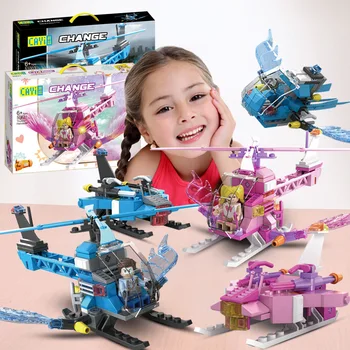

Assembled puzzle building three-variable helicopter compatible with DIY early childhood children's small particle buildin