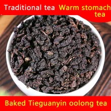 Anxi Tanbao Tieguanyin чай улун органический чай зеленый еда теплый желудок чай пакет 250g500g1000g