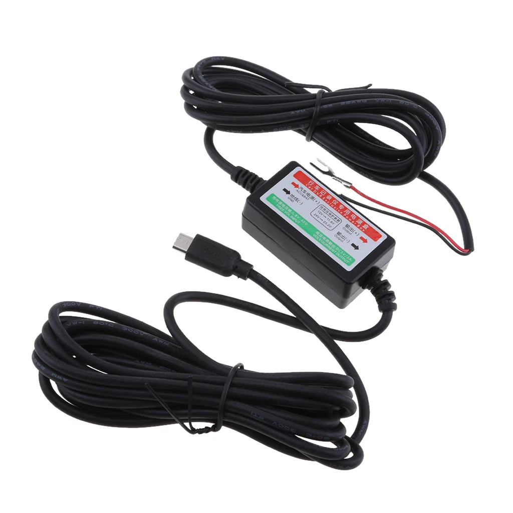 Micro USB Cable Car Charger For Camera Recorder DVR Exclusive Power Box 3A