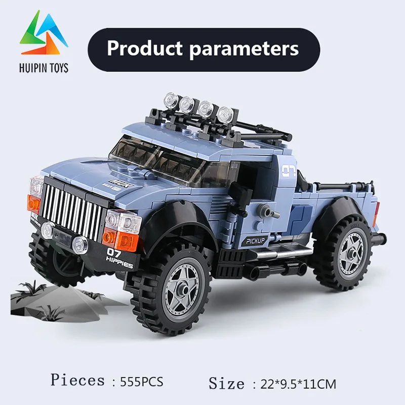 555 шт. строительные блоки легое техника XB-03032 супер внедорожный автомобиль Приключения МОДЕЛЬ детских игрушек Кирпичи подарок 4PX в Германию