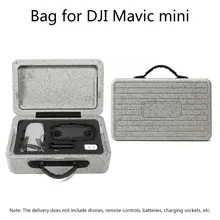 Пенопластовый чехол для переноски багажа высокой плотности, Портативная сумка для DJI Mavic Mini