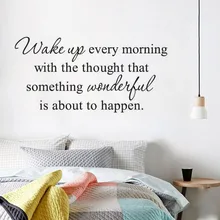 Святое украшение дома с маленькой Рождественская наклейка с надписью каждое утро