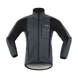 ARSUXEO Men's Windproof Waterproof Fleece Cycling Jacket - S (Gray)