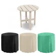 Практичная уличная садовая патио водонепроницаемая крышка стола Пыленепроницаемая Ткань Оксфорд мебель стол Защитная Крышка Полезные чехлы