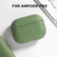 Grass-AirPods Pro