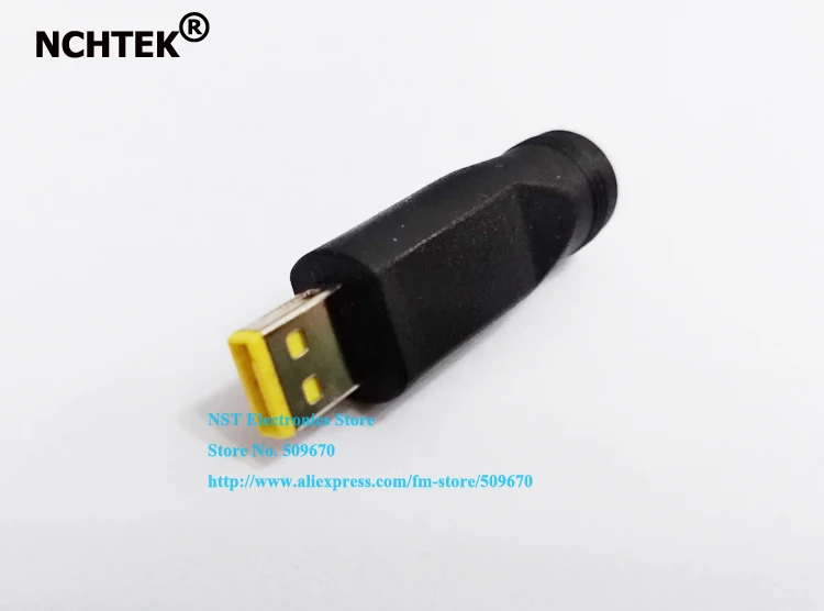 NCHTEK Small Port Square Yellow Tip Male to DC 5.5x2.1MM Female Plug Connector For Lenovo ThinkPad/Free shipping/2PCS | Обустройство