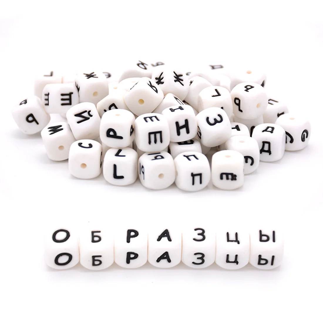 

12mm 10Pcs/Lot Baby DIY Teething Necklace Teether Toy Russian Letter Silicone Beads Food Grade Chew Beads Accesories Wholesale